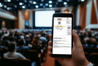 座先番号の振り分け